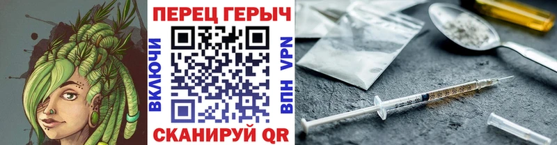Героин Heroin  купить наркоту  Могоча 