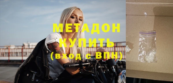 кокаин колумбия Армянск