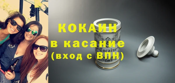метадон Остров