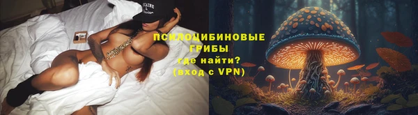 кокаин колумбия Армянск