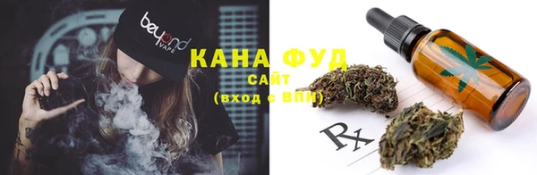 кокаин колумбия Армянск