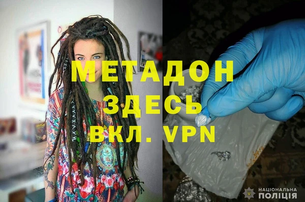 кокаин колумбия Армянск