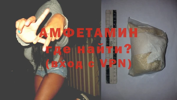 кокаин колумбия Армянск