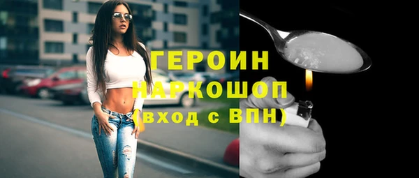 кокаин колумбия Армянск