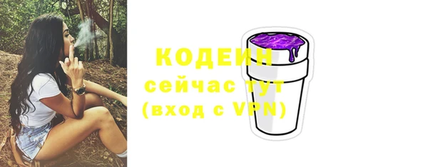 кокаин колумбия Армянск