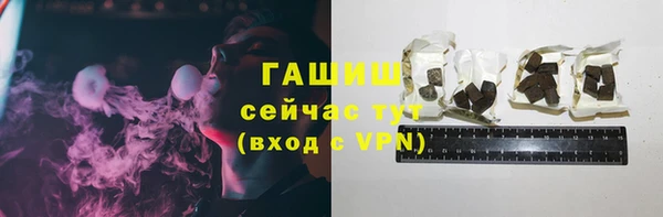 кокаин колумбия Армянск