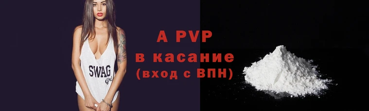 кокаин колумбия Армянск