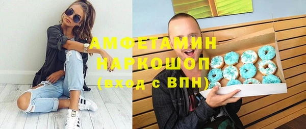 кокаин колумбия Армянск