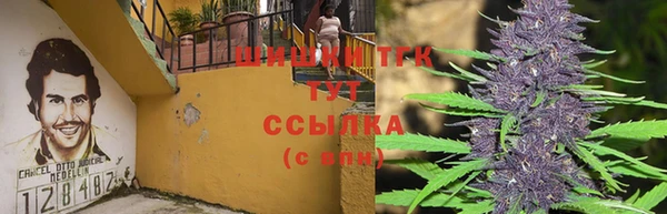 МДМА Арсеньев