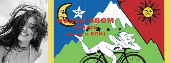 кокаин колумбия Армянск