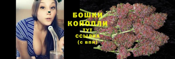 марки lsd Осташков