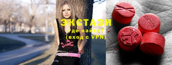 кокаин колумбия Армянск