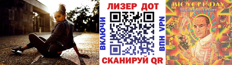 Наркотические марки 1,5мг  Могоча 