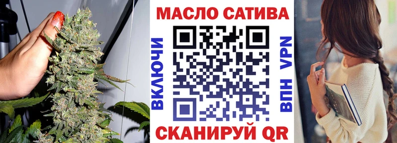 где можно купить   Могоча  ТГК вейп с тгк 