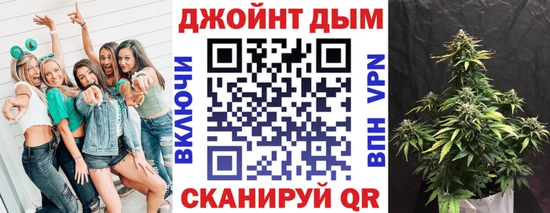 Бошки марихуана марихуана  Могоча 
